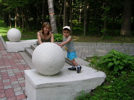 Владивосток. Лето 2005г.
