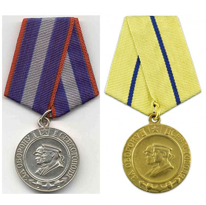 medal-za-oboronu-sevastopolya-versii-1-i-2.jpg